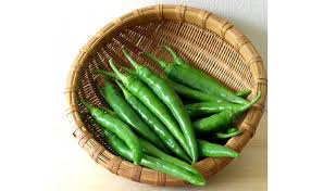 Green Chilly
